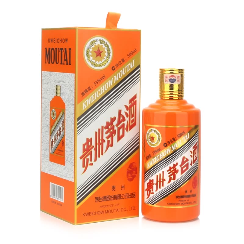 渭南80年年份茅台酒瓶回收